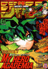 Weekly Shonen Jump 43, 2022 (My Hero Academia 367, One Piece 1061) – Magazine japonais | JapanResell