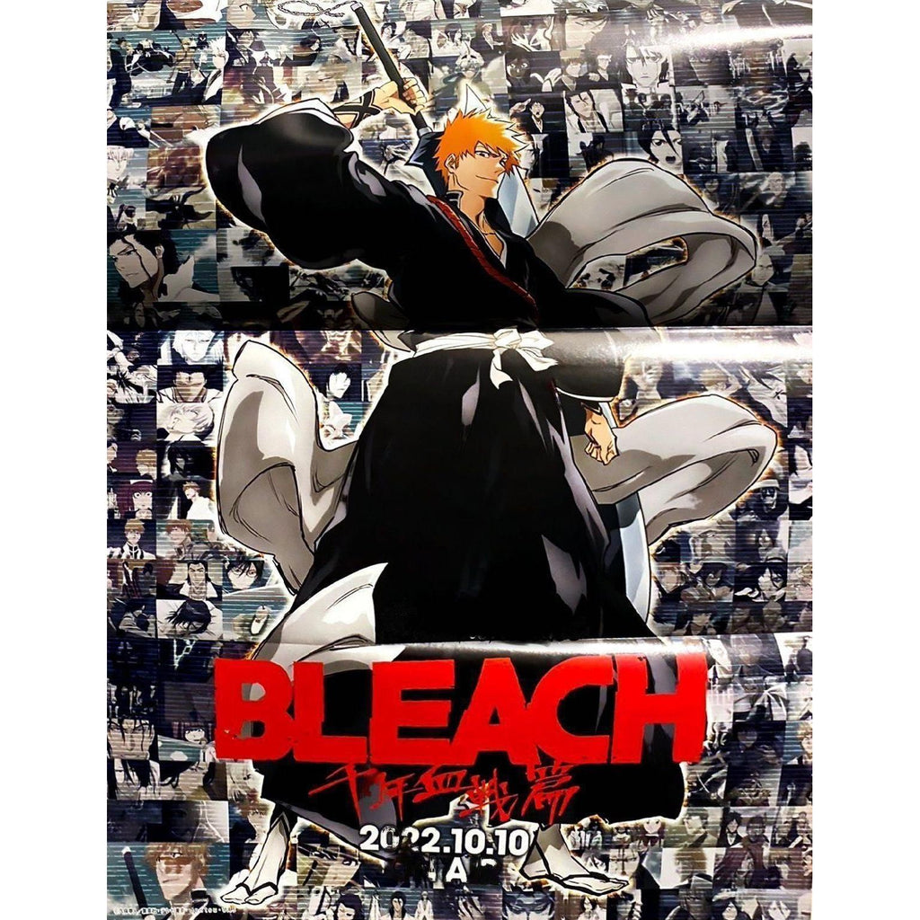 Weekly Shonen Jump 44, 2022 (Blue Box, Bleach TYBW Poster) – Magazine japonais | JapanResell