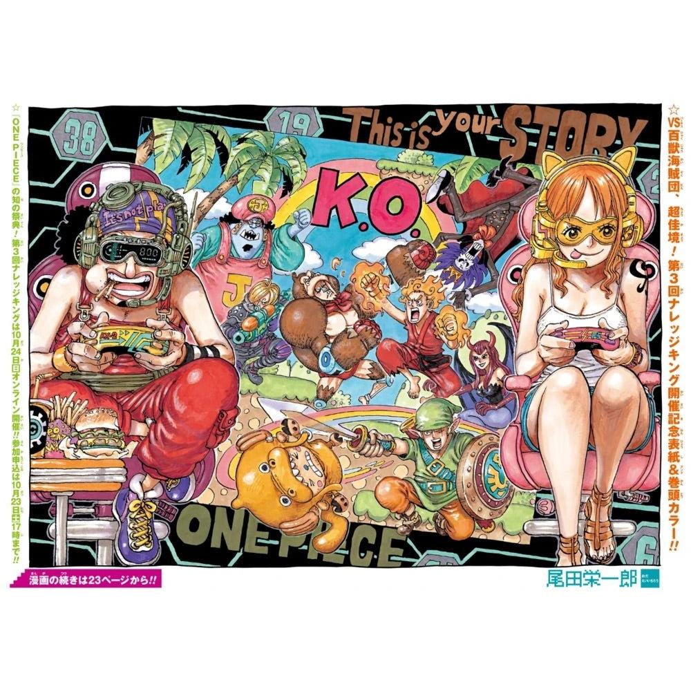 Weekly Shonen Jump 45, 2021 (One Piece) – japonais | JapanResell