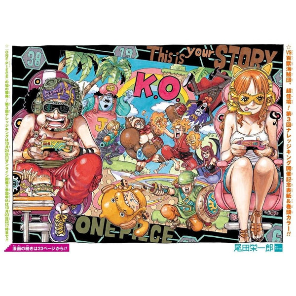 Weekly Shonen Jump 45, 2021 (One Piece) – japonais | JapanResell