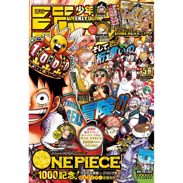 Weekly Shonen Jump 5 - 6, 2021 (One Piece Chapitre 1000) – Magazine japonais | JapanResell