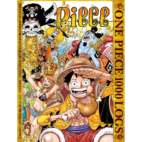 Weekly Shonen Jump 5 - 6, 2021 (One Piece Chapitre 1000) – Magazine japonais | JapanResell