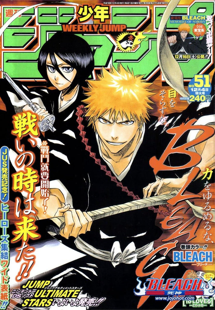 Weekly Shonen Jump 51, 2006 (Bleach)– JapanResell