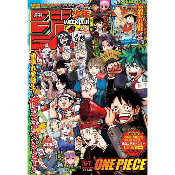 Weekly Shonen Jump 6 - 7, 2023 (One Piece, My Hero Academia, Jujutsu Kaisen + Carte One Piece Card Game) – Magazine japonais | JapanResell
