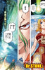 Weekly Shonen Jump 7, 2021 - JapanResell